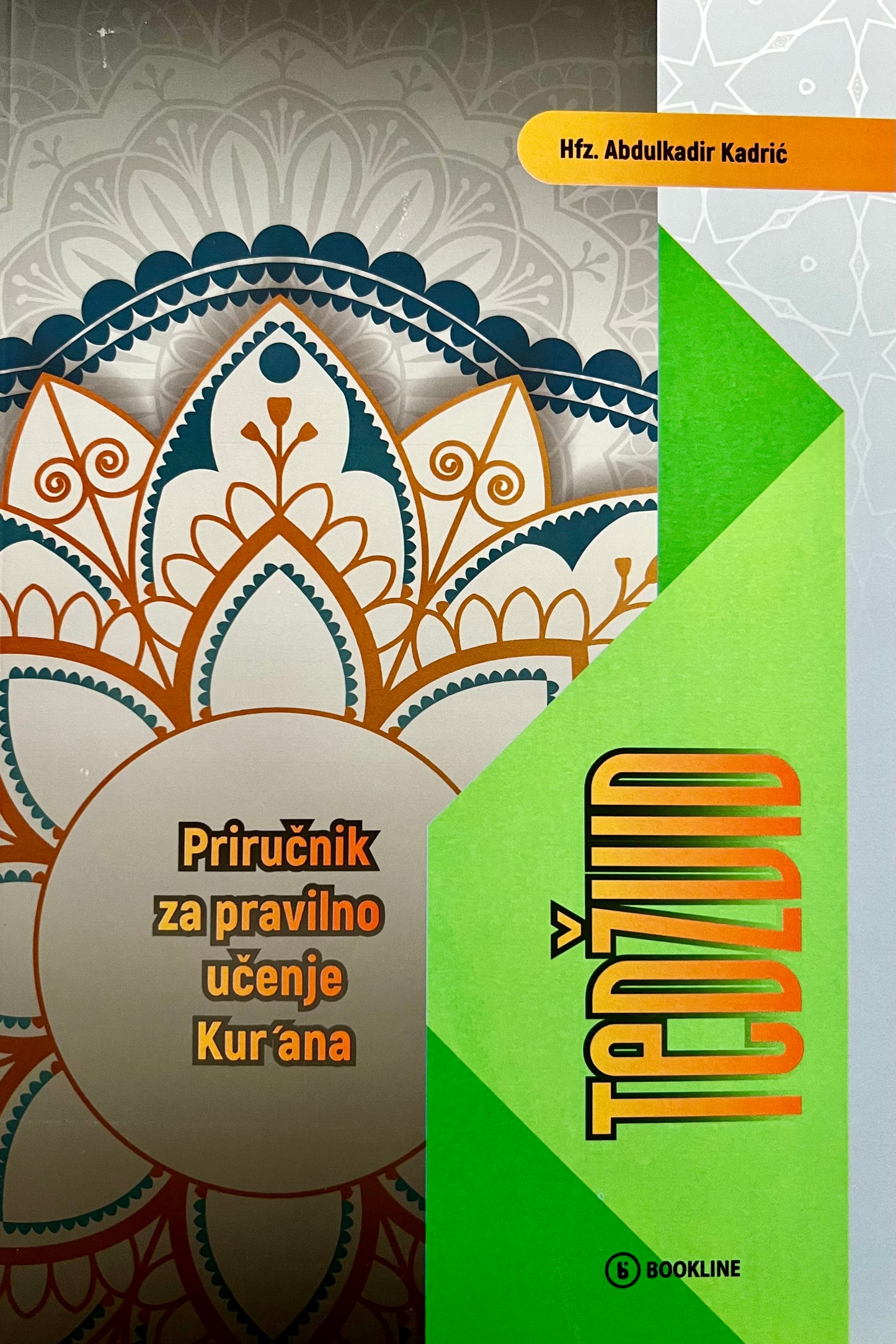 Priručnik i vježbanka za pravilno učenje Kur'ana