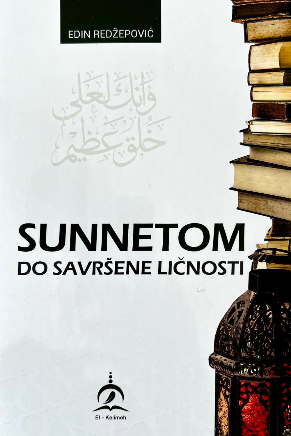 Set 2 - Psihologija i razvoj ličnosti