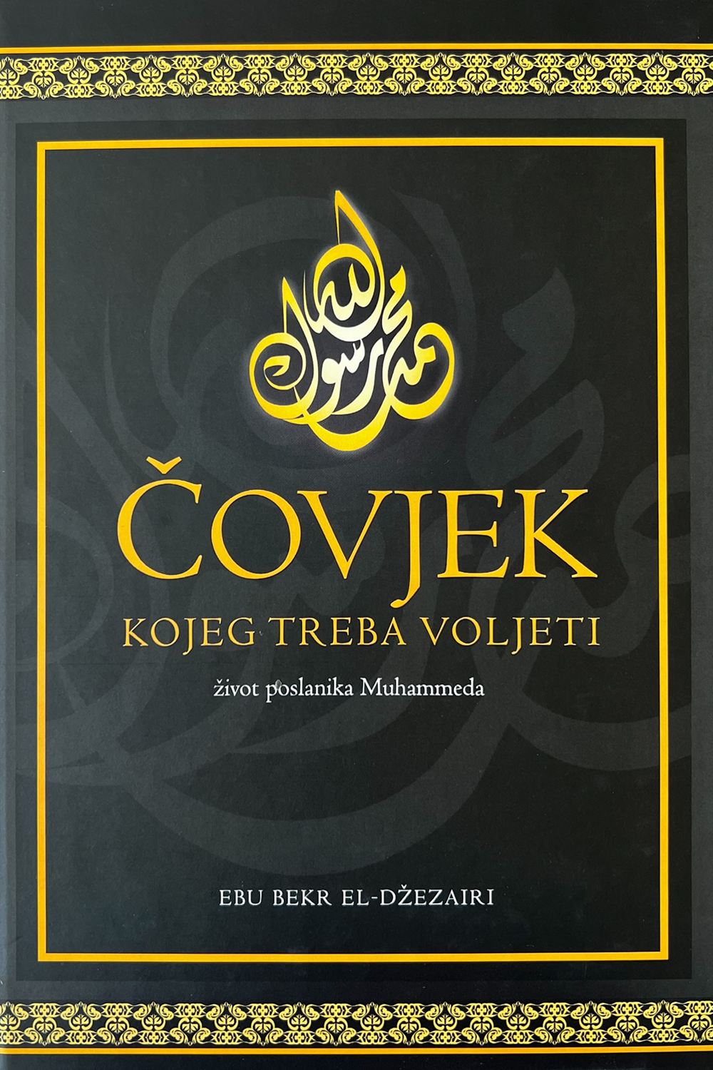 Čovjek kojeg treba voljeti