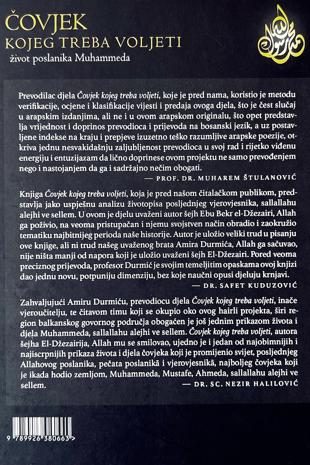 Čovjek kojeg treba voljeti