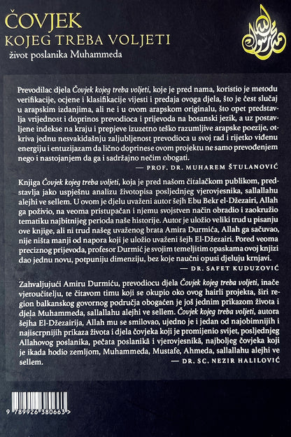 Čovjek kojeg treba voljeti