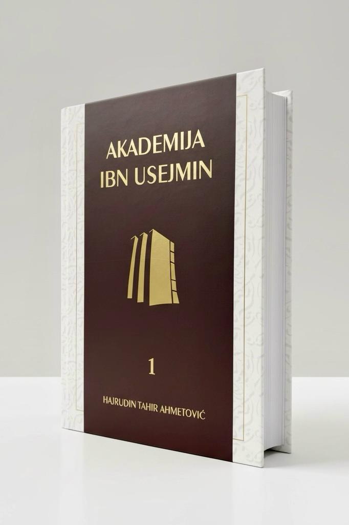 Akademija Ibn Usejmin - knjiga 1