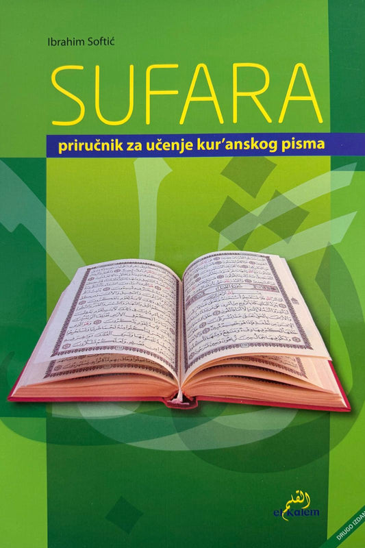 Sufara - Izdanje Rijaseta Isl. zajednice BiH