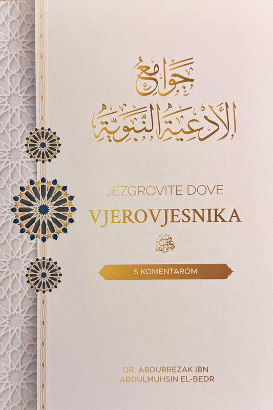 Jezgrovite dove Vjerovjesnika s komentarom