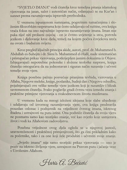 Svijetlo imana
