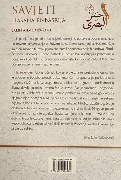 Savjeti Hasana el-Basrija