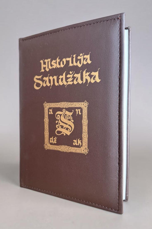 Historija Sandžaka