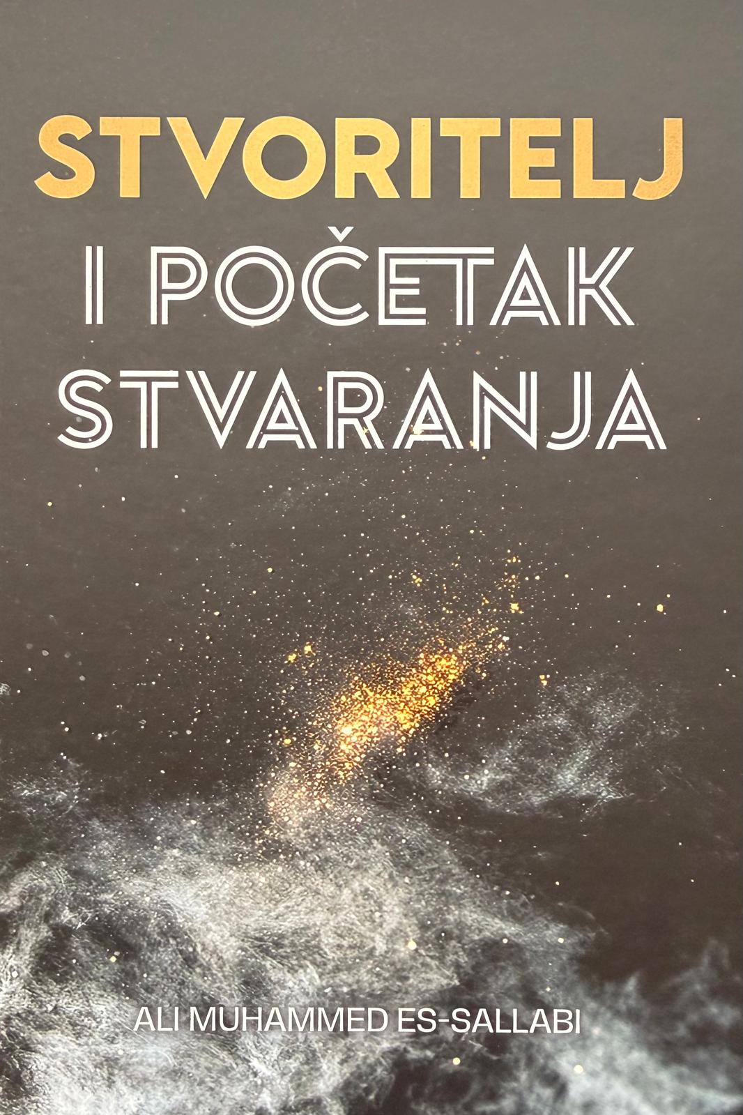 Stvoritelj i početak stvaranja