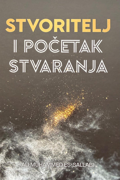 Stvoritelj i početak stvaranja