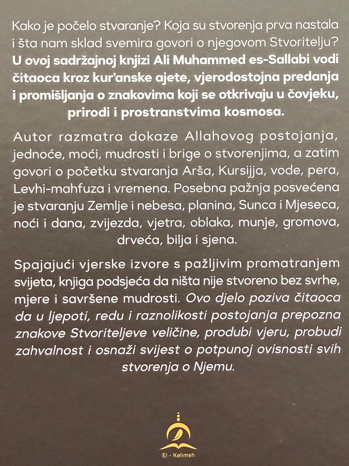 Stvoritelj i početak stvaranja