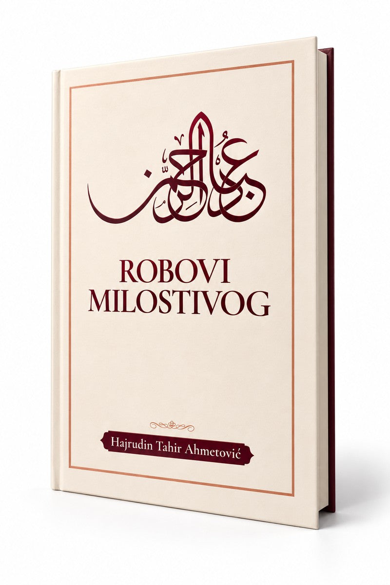 Robovi Milostivog – pogled sa strane