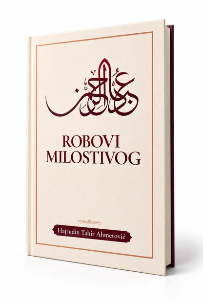 Robovi Milostivog – pogled sa strane