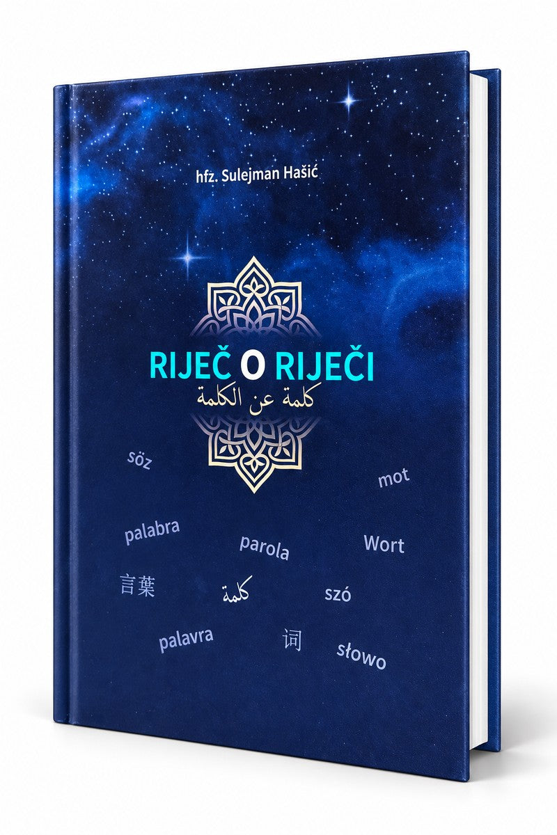 Riječ o riječi – pogled sa strane