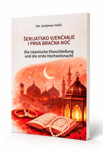Šerijatsko vjenčanje i prva bračna noć (Bosanski + Njemački) – pogled sa strane