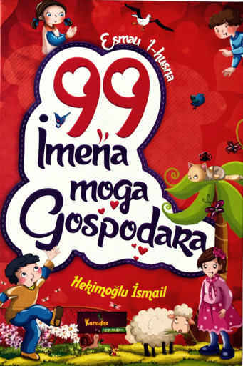 99 imena moga gospodara