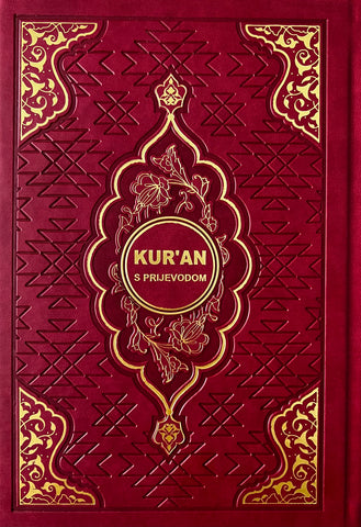 Kur'an sa prijevodom B5 - crvene boje sa pozlatom stranica