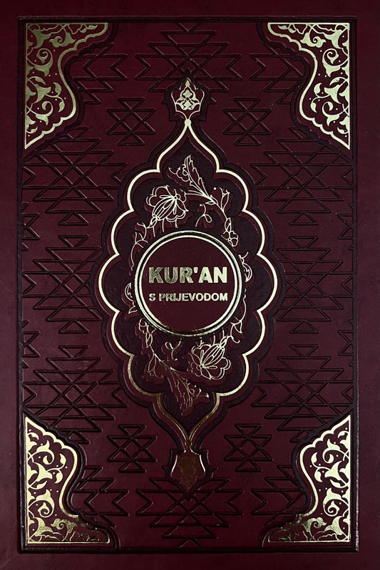 Kur'an B5 sa prijevodom Besima Korkuta - QR kod - Turska štampa - crveni uvez