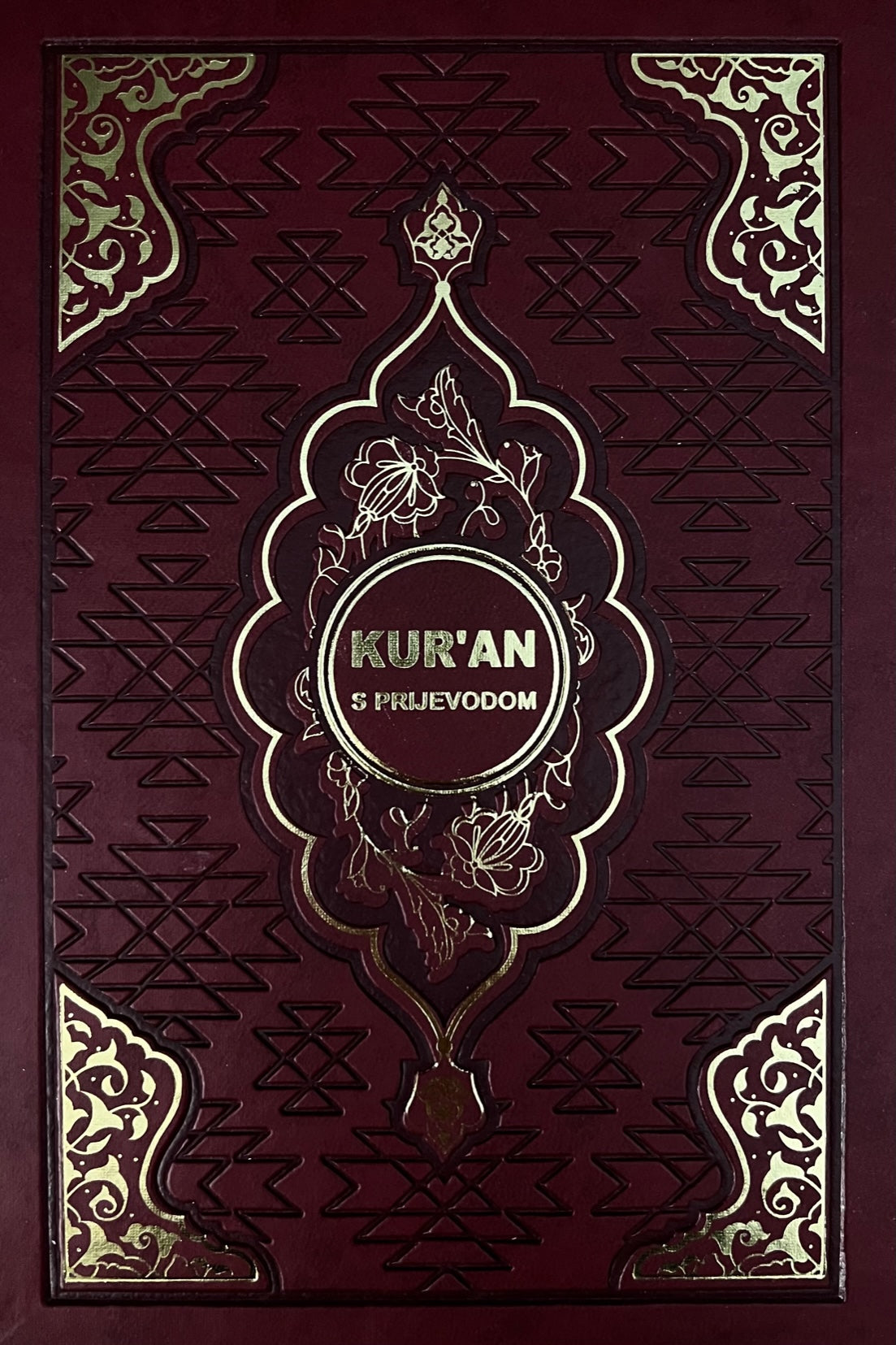 Set - Kur'an - Tefsir - Sira