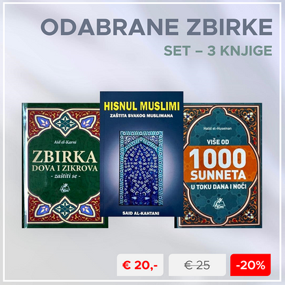 Set - Zbirke