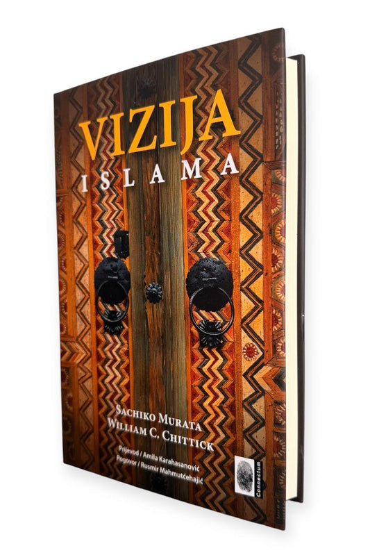 Vizija Islama
