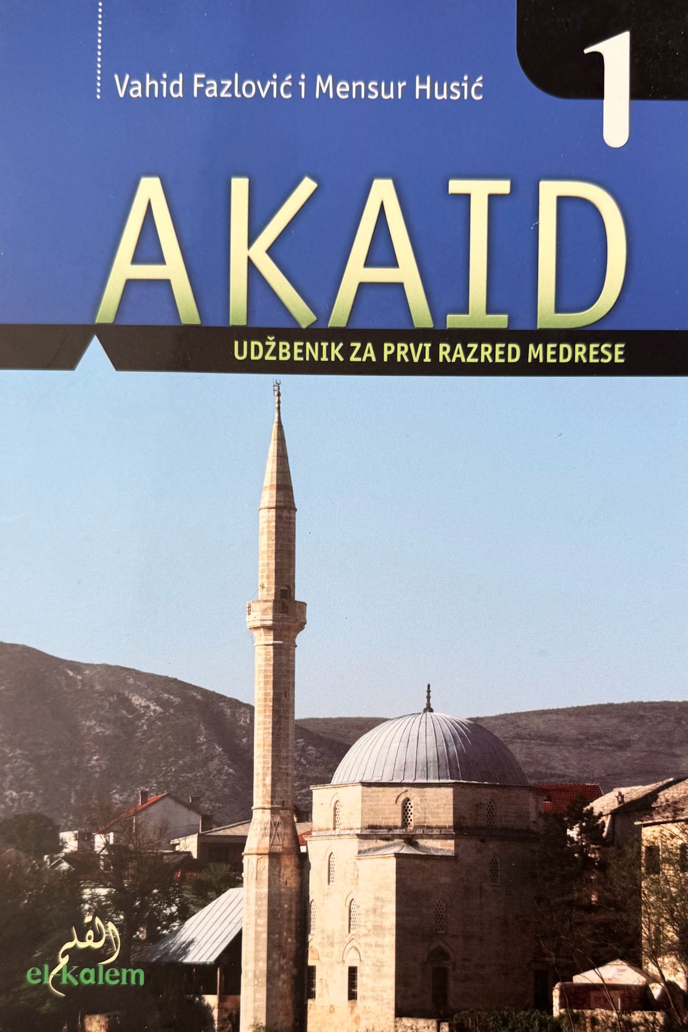 Akaid 1