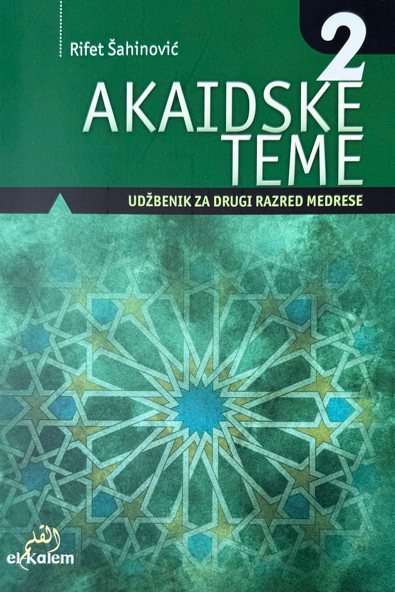 Akaidske teme 2