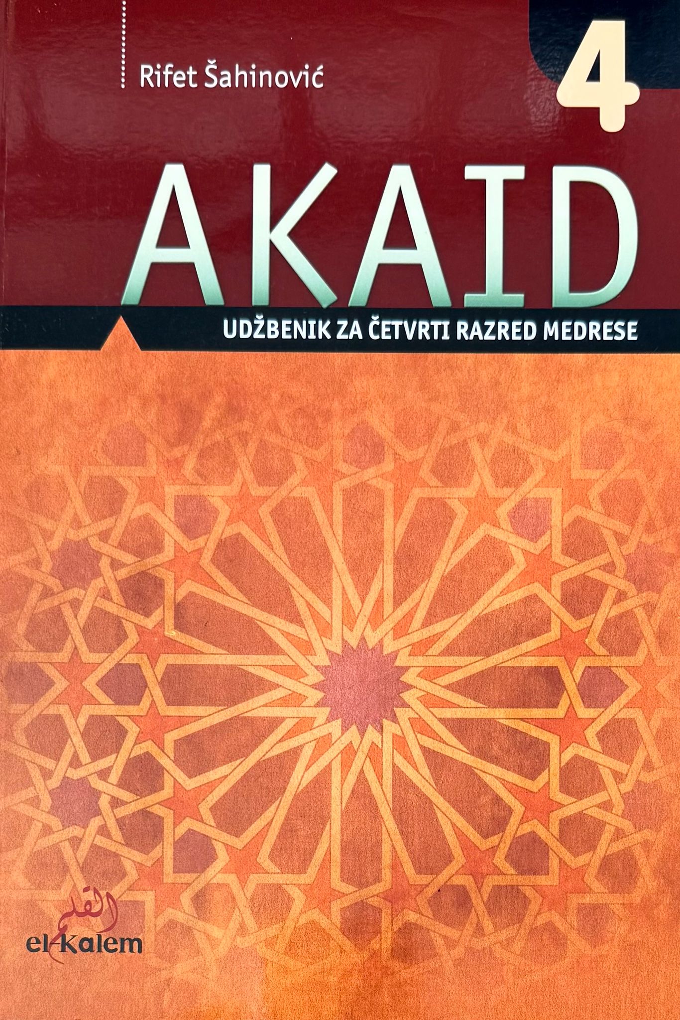 Akaid 4