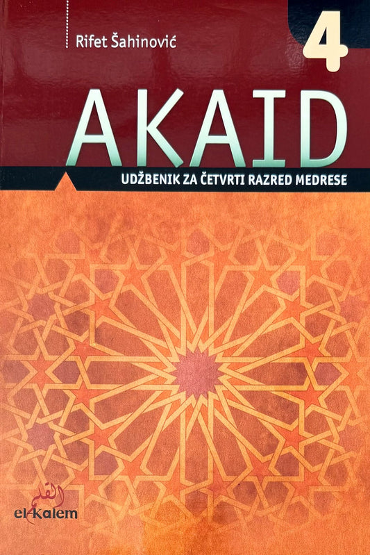 Akaid 4