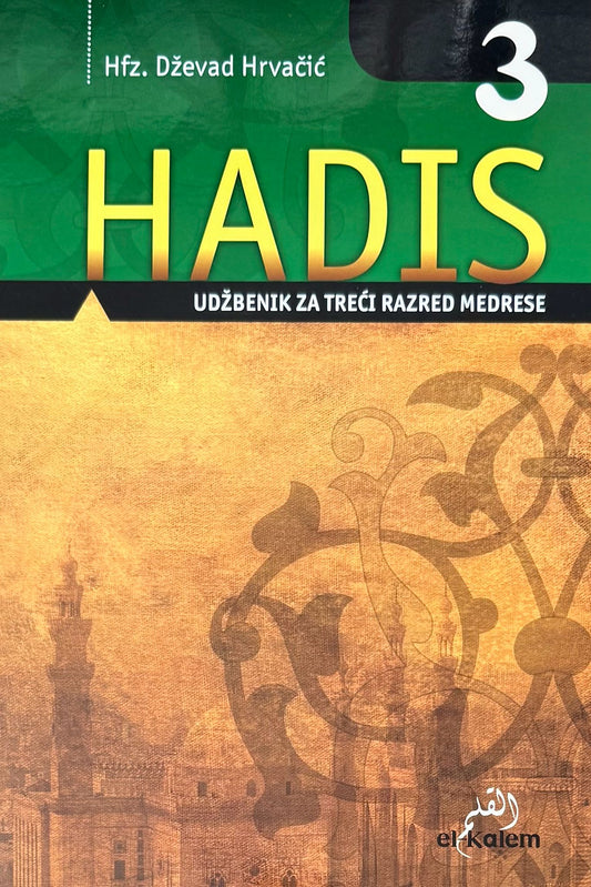 Hadis 3