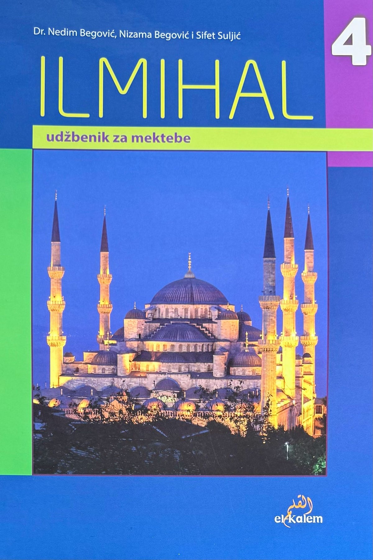 Ilmihal 4