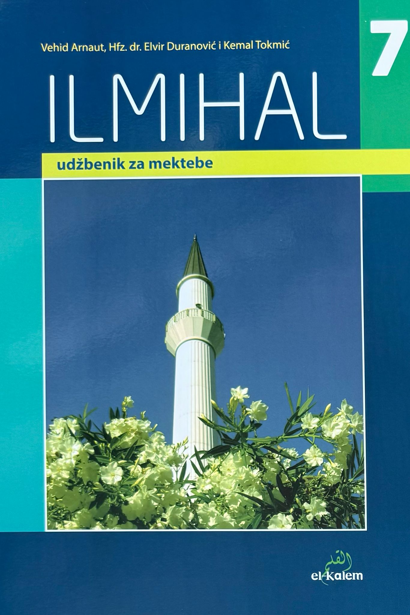 Ilmihal 7