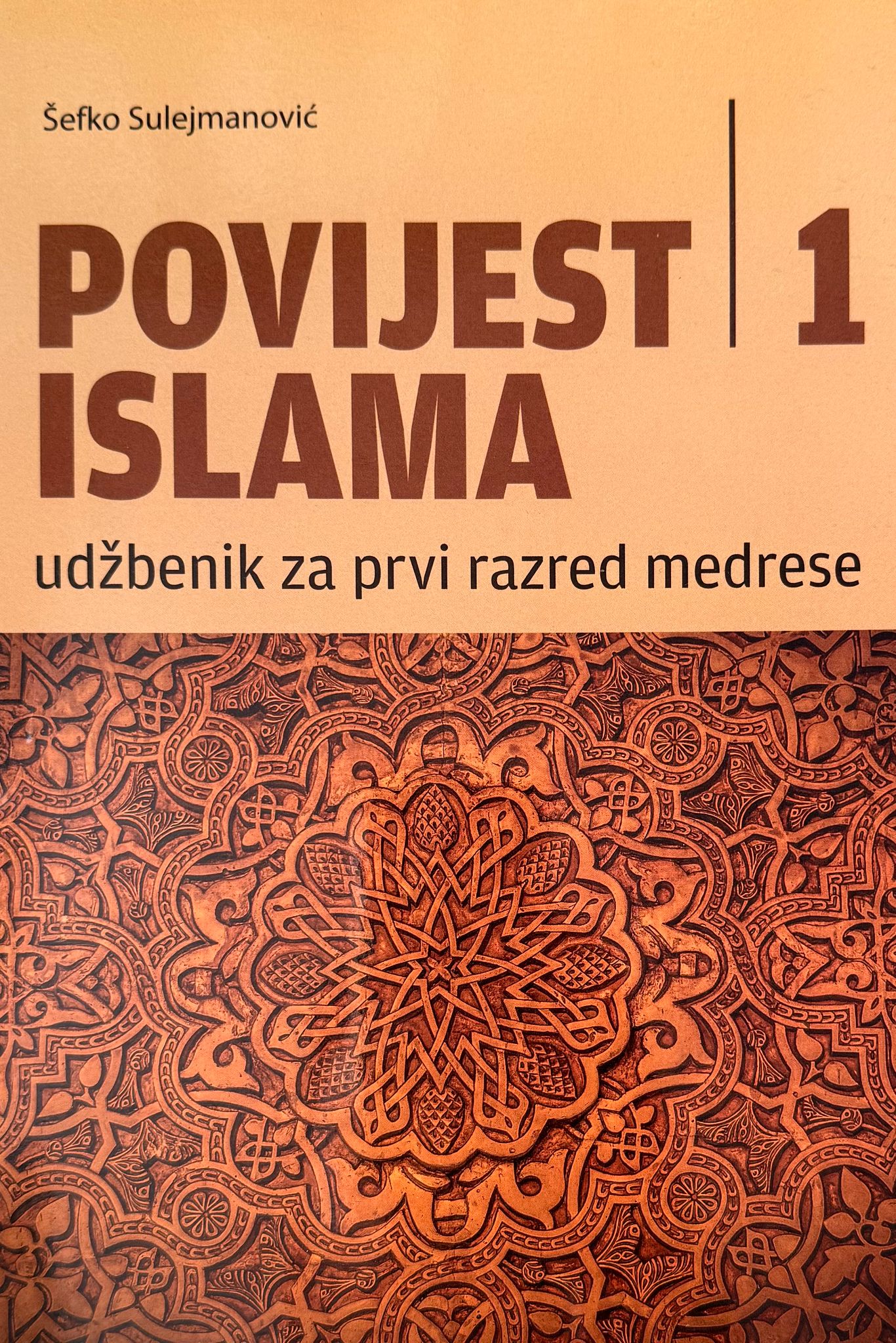 Povijest Islama