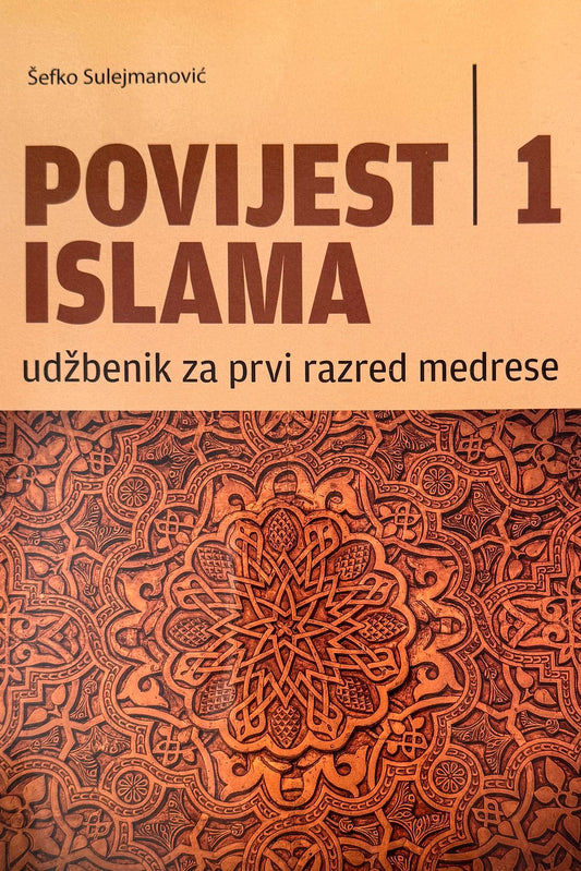 Povijest Islama
