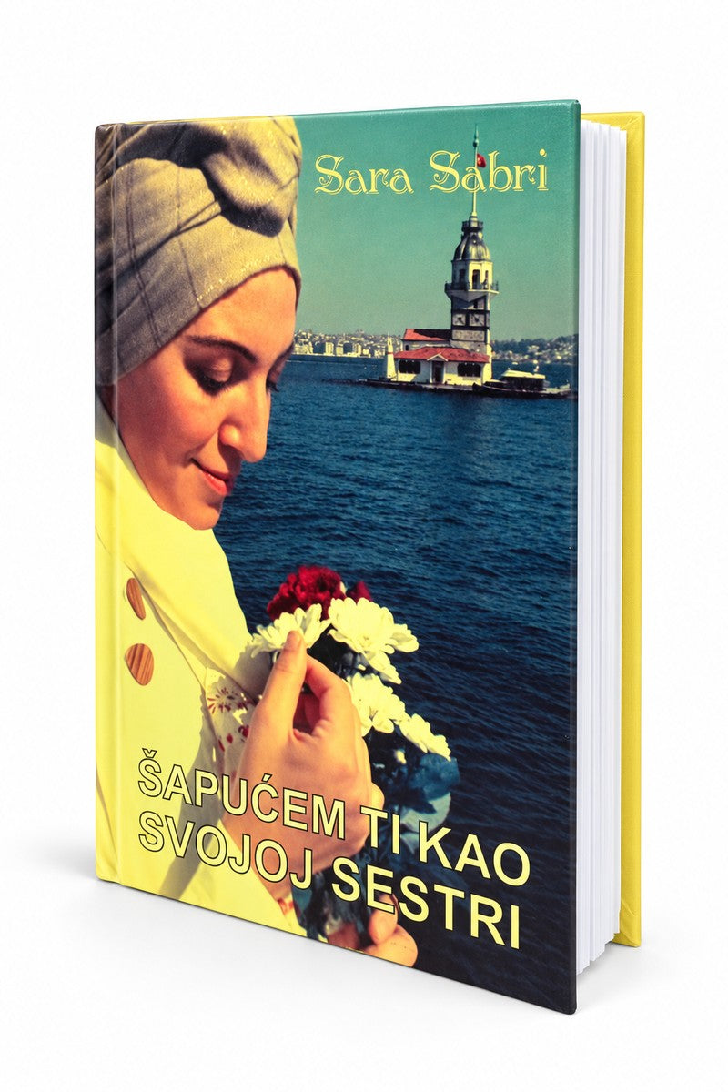 Šapućem ti kao svojoj sestri – pogled sa strane