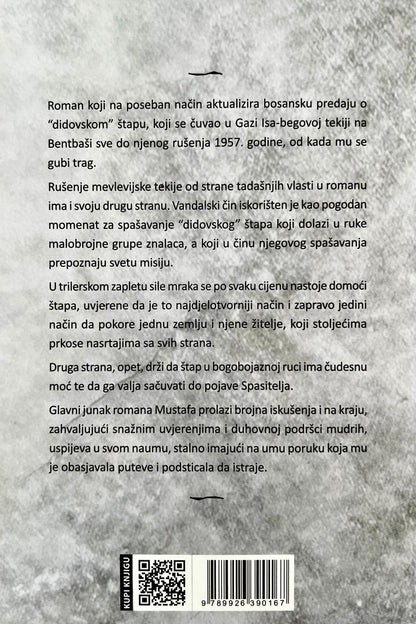 Tajna bosanskog štapa
