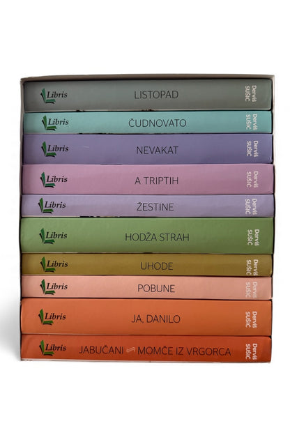 Izabrana djela DERVIŠ SUŠIĆ - 10 knjiga