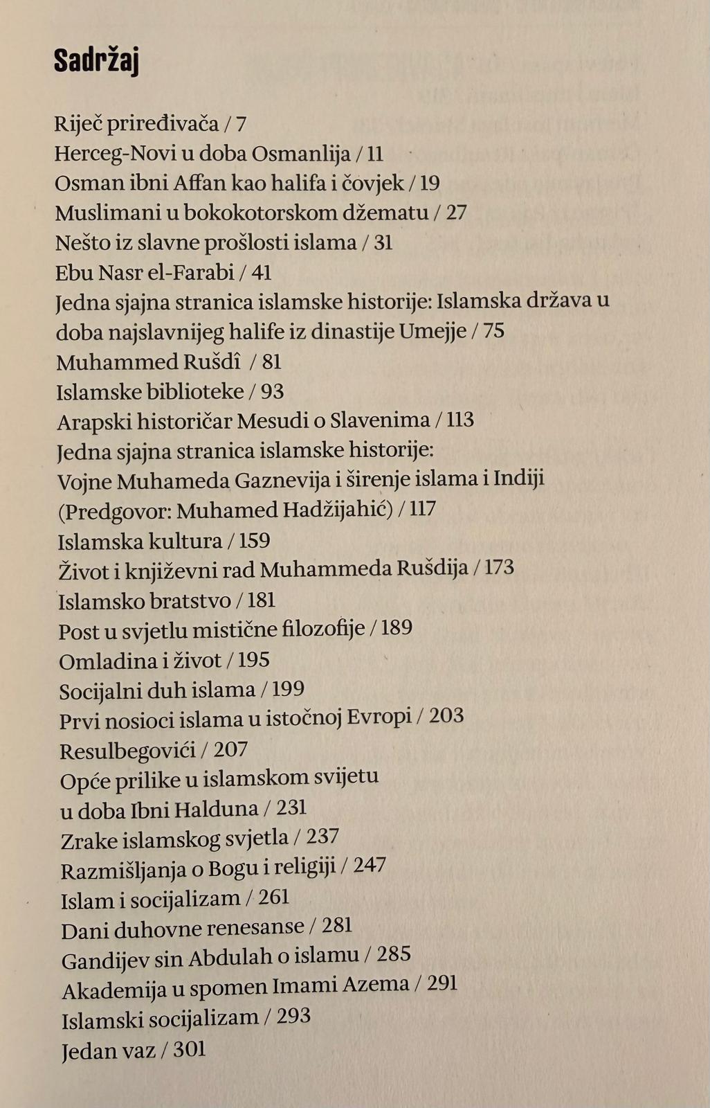 Mustafa Busuladžić - sabrani radovi 1932-1945 I-II