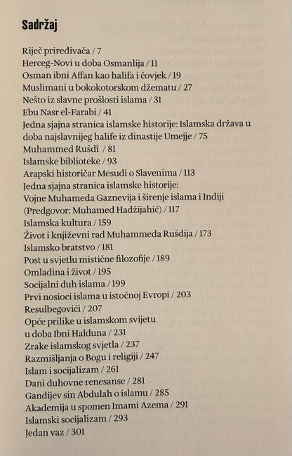 Mustafa Busuladžić - sabrani radovi 1932-1945 I-II