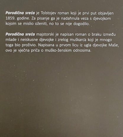 Porodična sreća