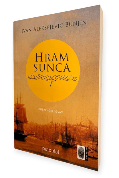 Hram sunca