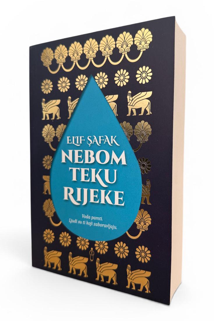 Nebom teku rijeke