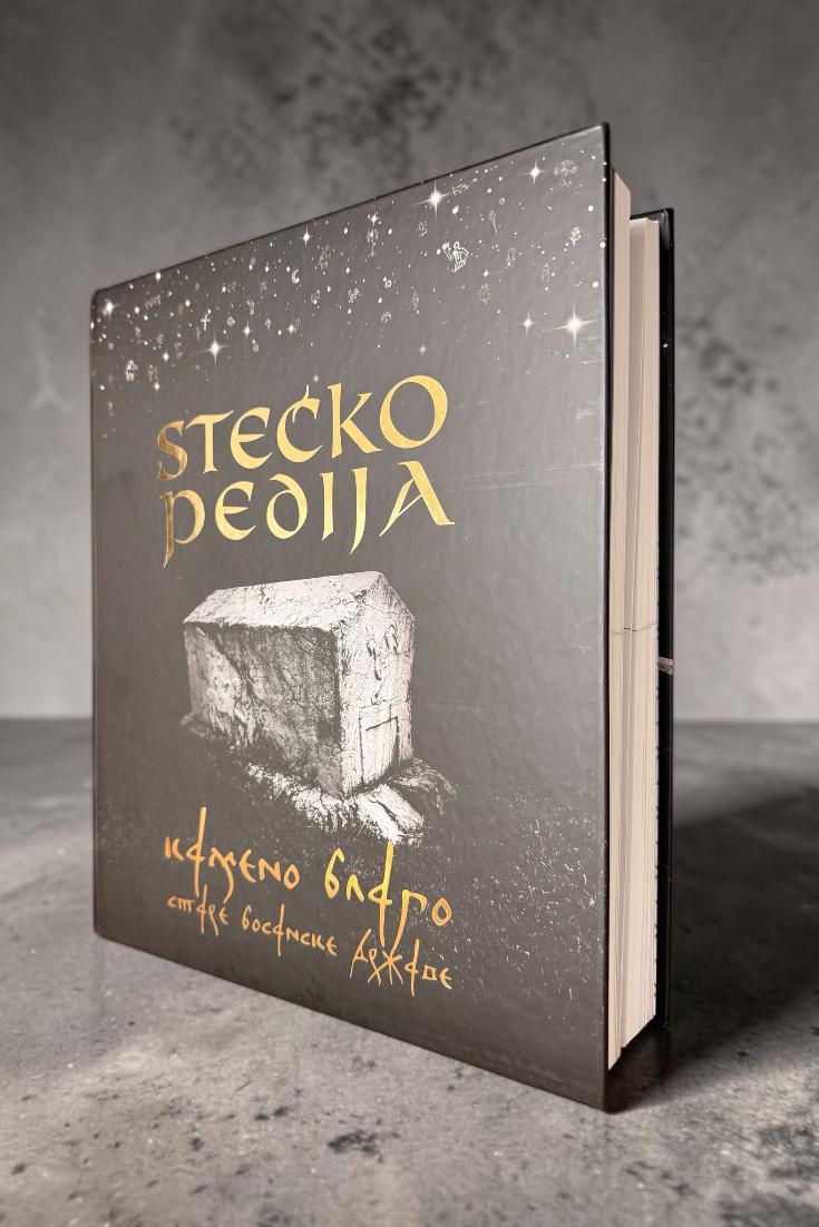 Stećkopedija - kameno blago stare bosanske države