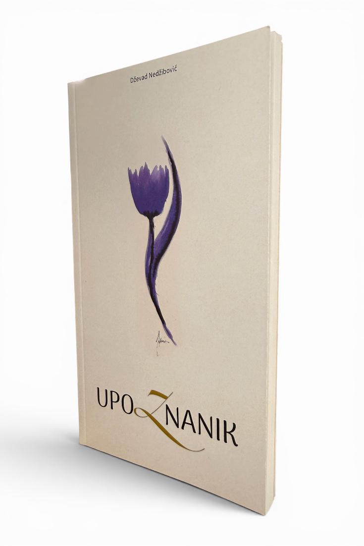 Upoznanik