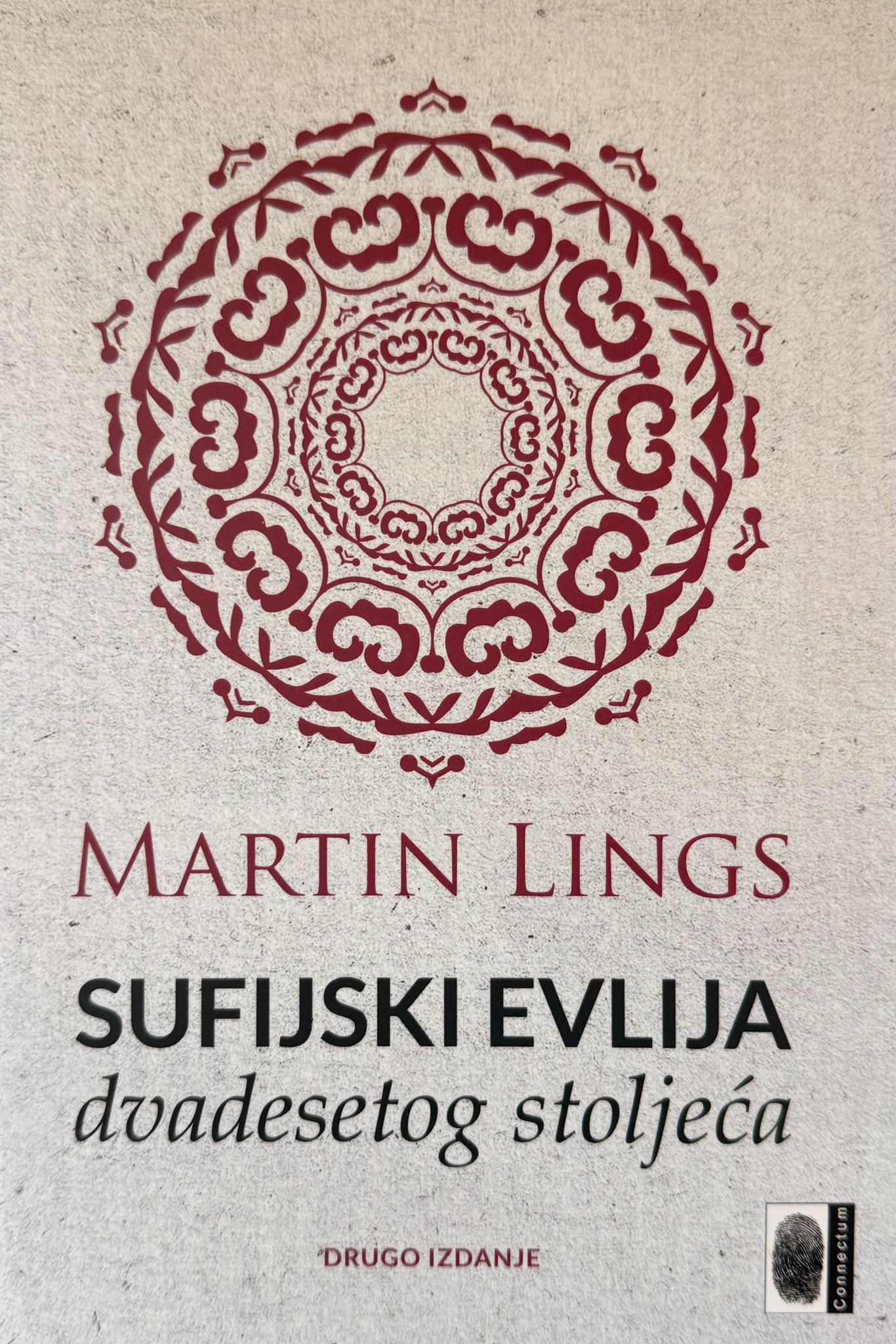 Sufijski evlija dvadesetog stoljeća