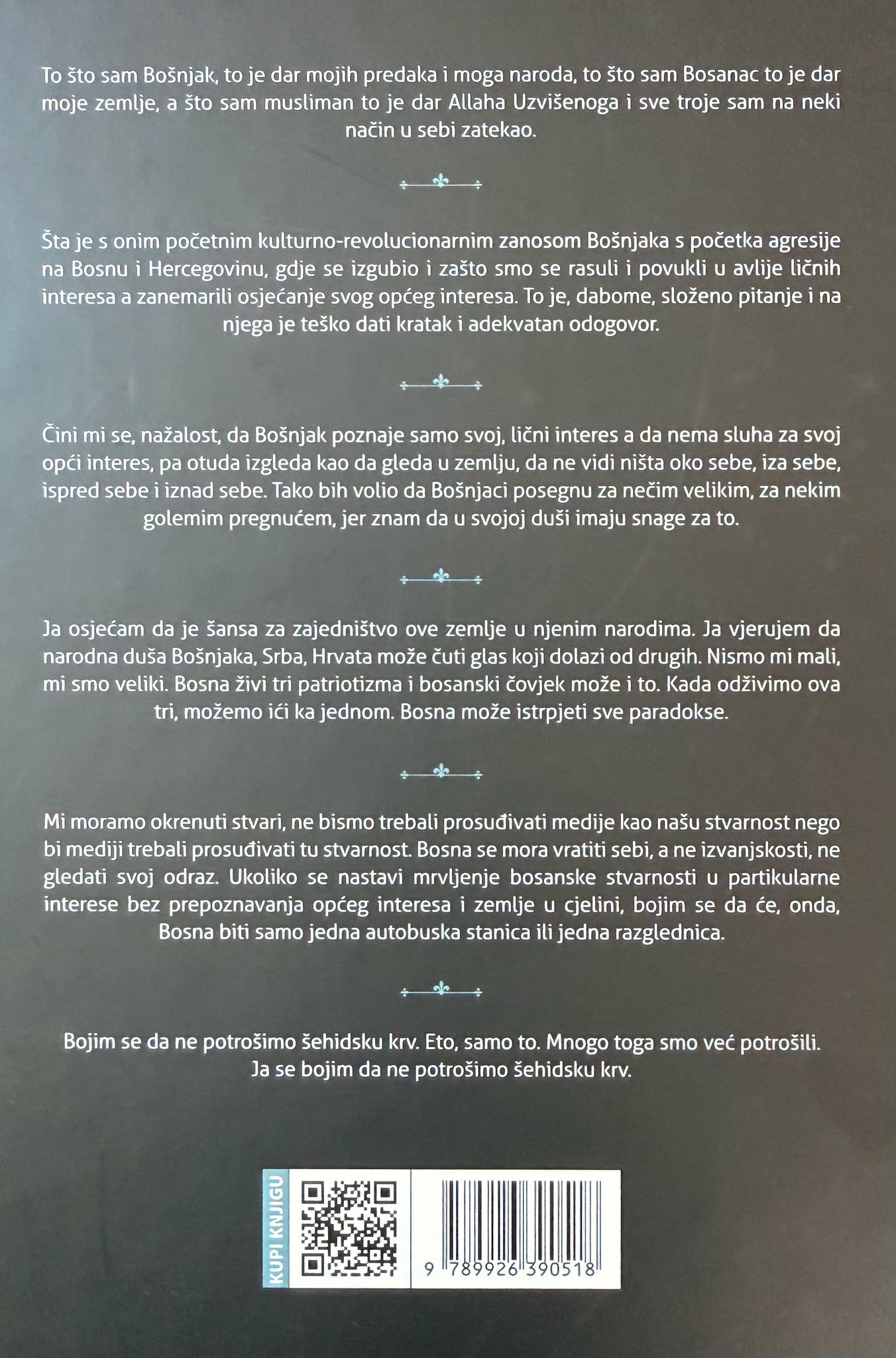 Ruhani i šejtani inspiracija: knjiga I i II