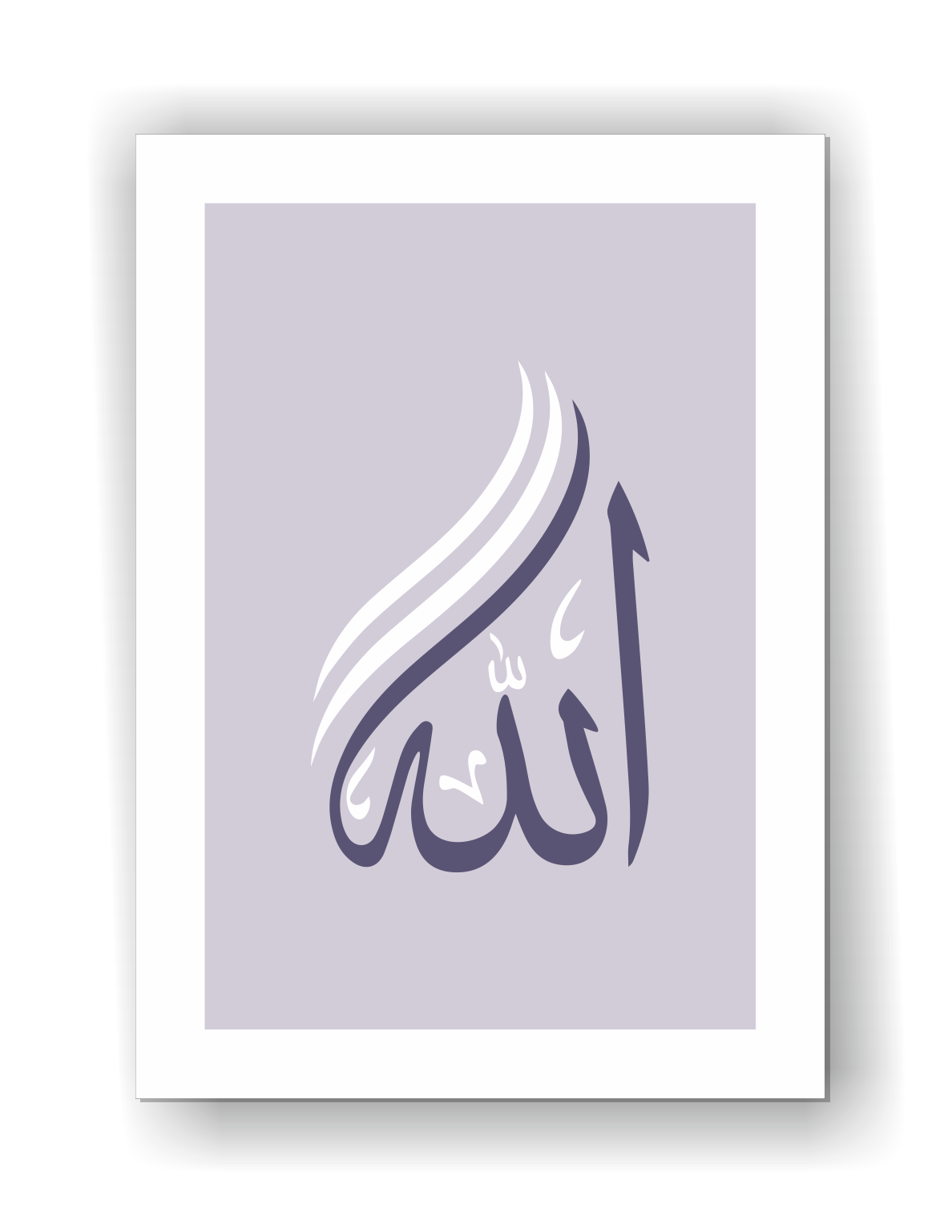 Poster set - Kaligrafija - Allah - Muhammed - 22001-1