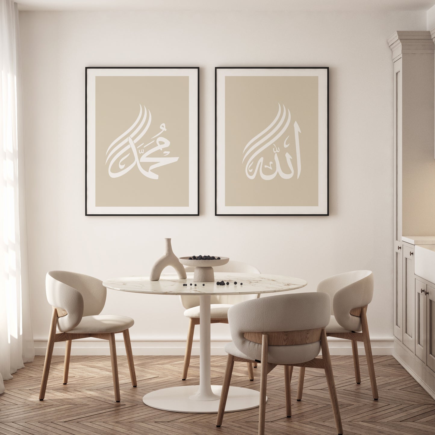 Poster set - Kaligrafija - Allah - Muhammed - 22001-3