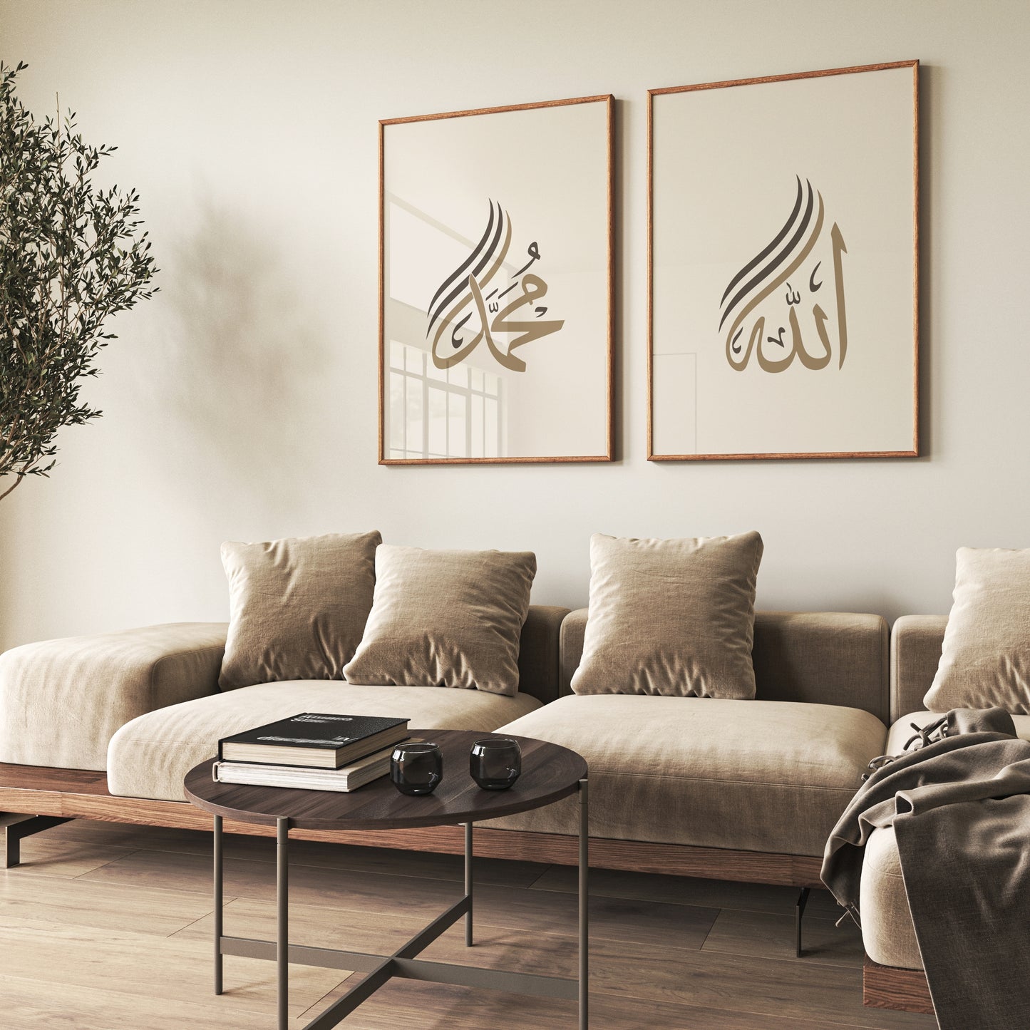 Poster set - Kaligrafija - Allah - Muhammed - 22001-4