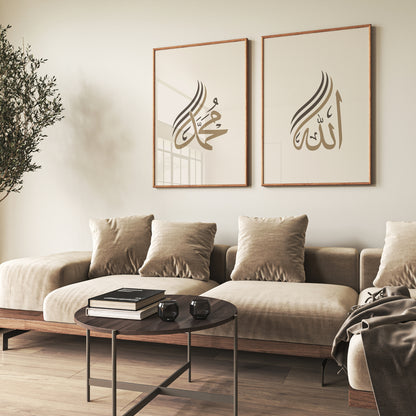 Poster set - Kaligrafija - Allah - Muhammed - 22001-4