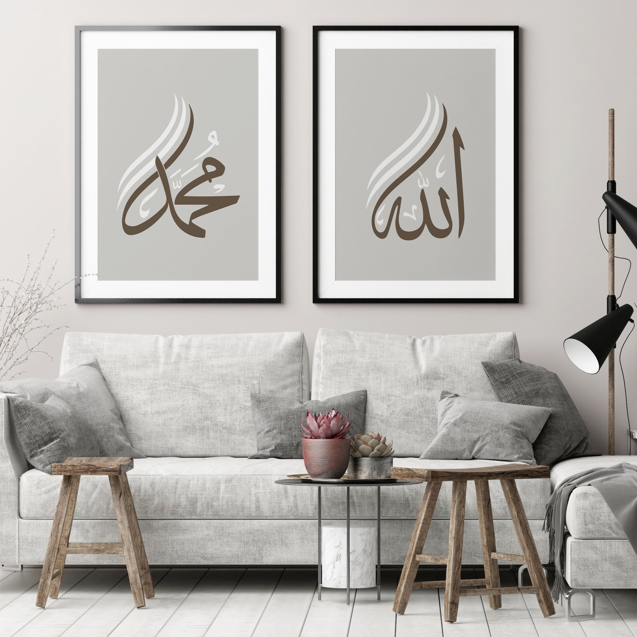 Poster set - Kaligrafija - Allah - Muhammed - 22001-5